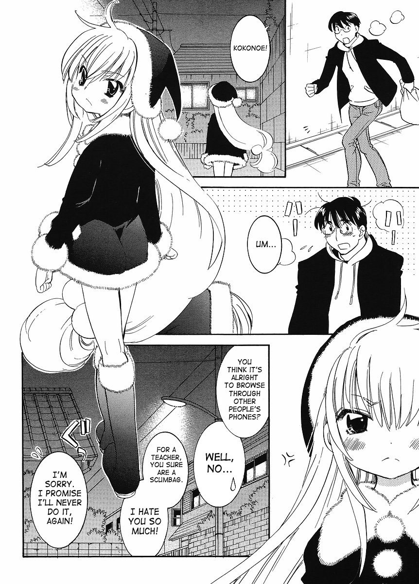Kodomo no Jikan Chapter 62 page 20 - Chapter 62