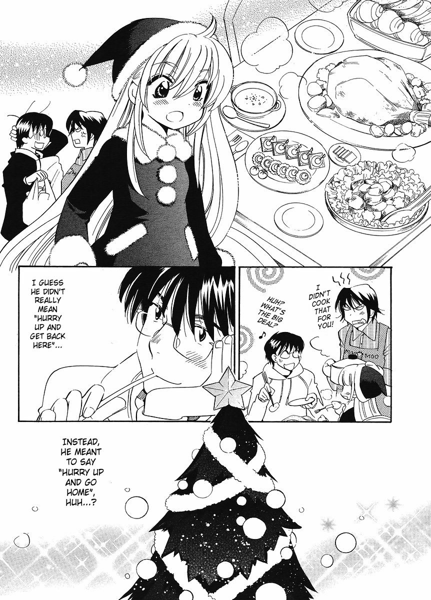 Kodomo no Jikan Chapter 62 page 22 - Chapter 62