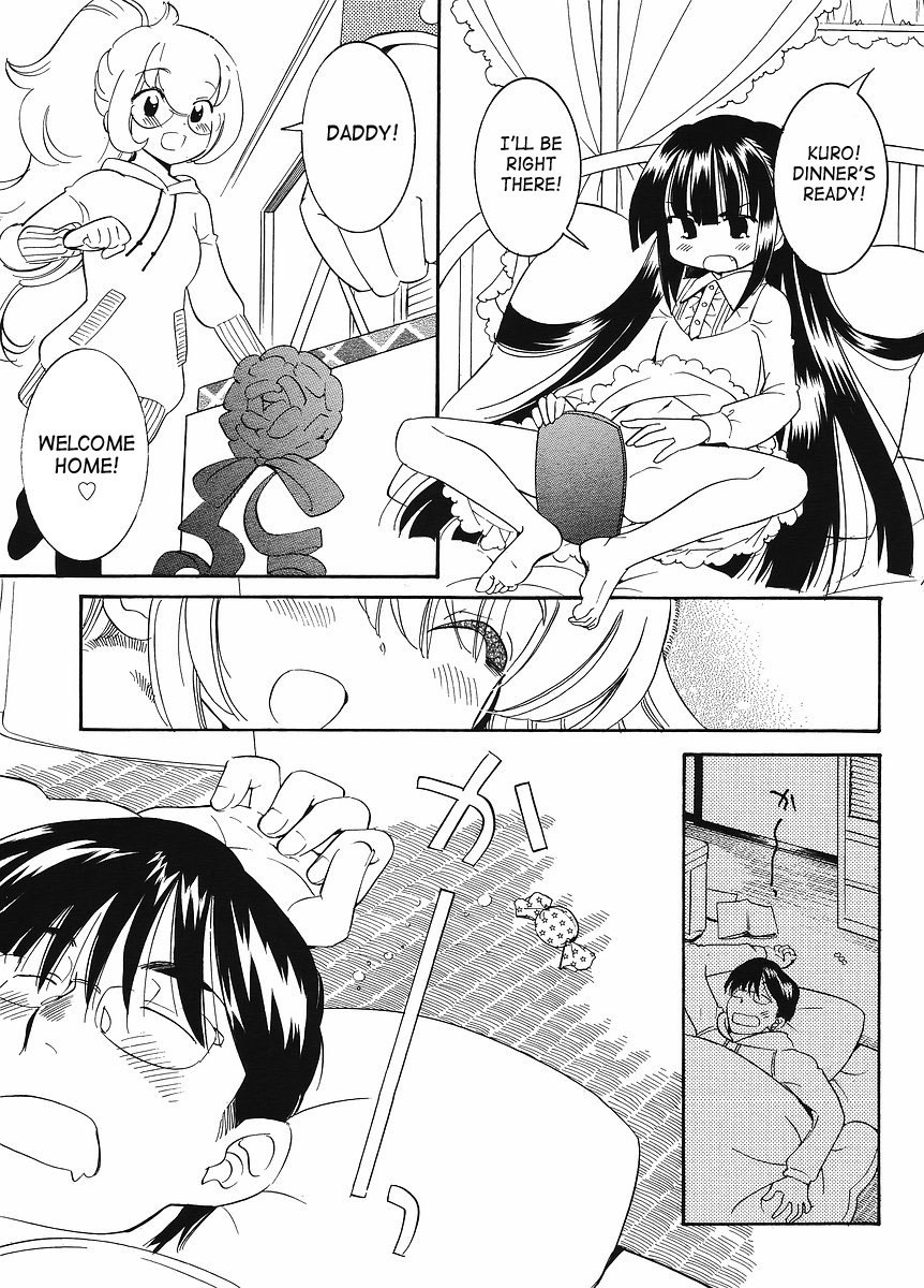 Kodomo no Jikan Chapter 62 page 23 - Chapter 62