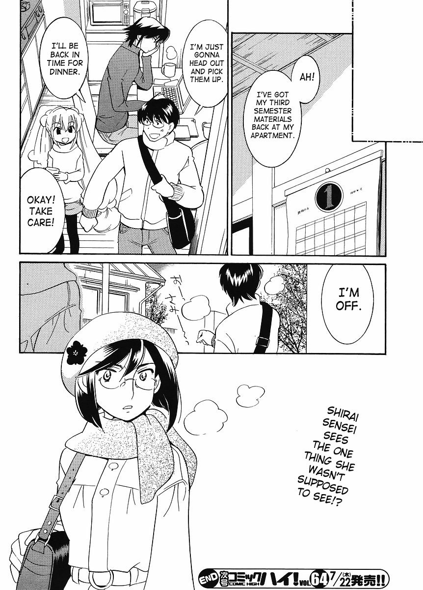 Kodomo no Jikan Chapter 62 page 24 - Chapter 62