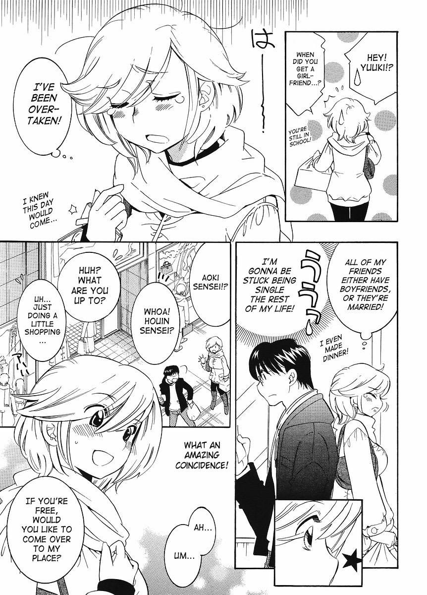Kodomo no Jikan Chapter 62 page 7 - Chapter 62