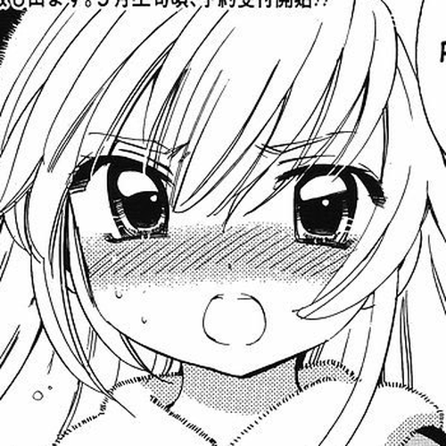 Kodomo no Jikan Chapter 62 cover