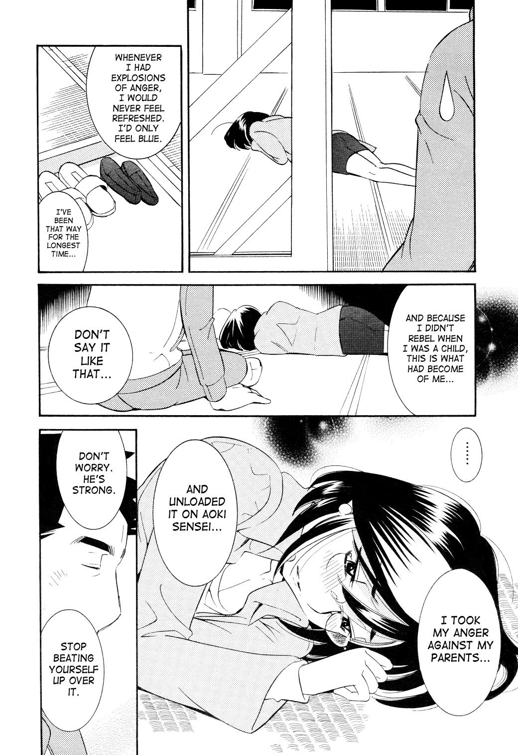 Kodomo no Jikan Chapter 63 page 14 - Chapter 63