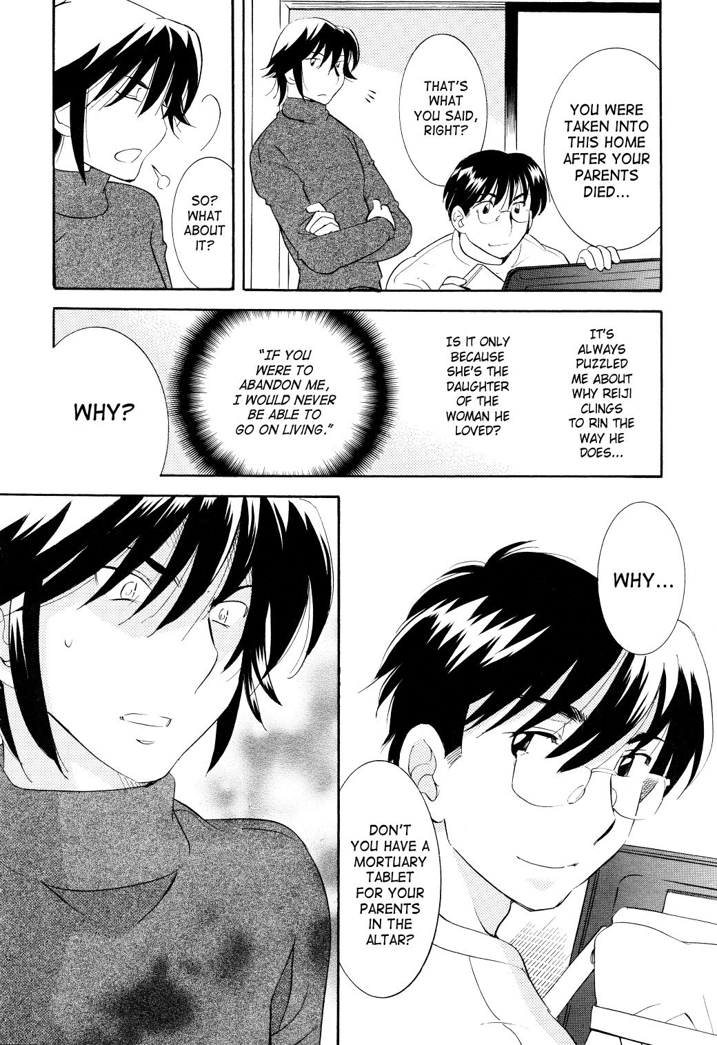 Kodomo no Jikan Chapter 63 page 16 - Chapter 63