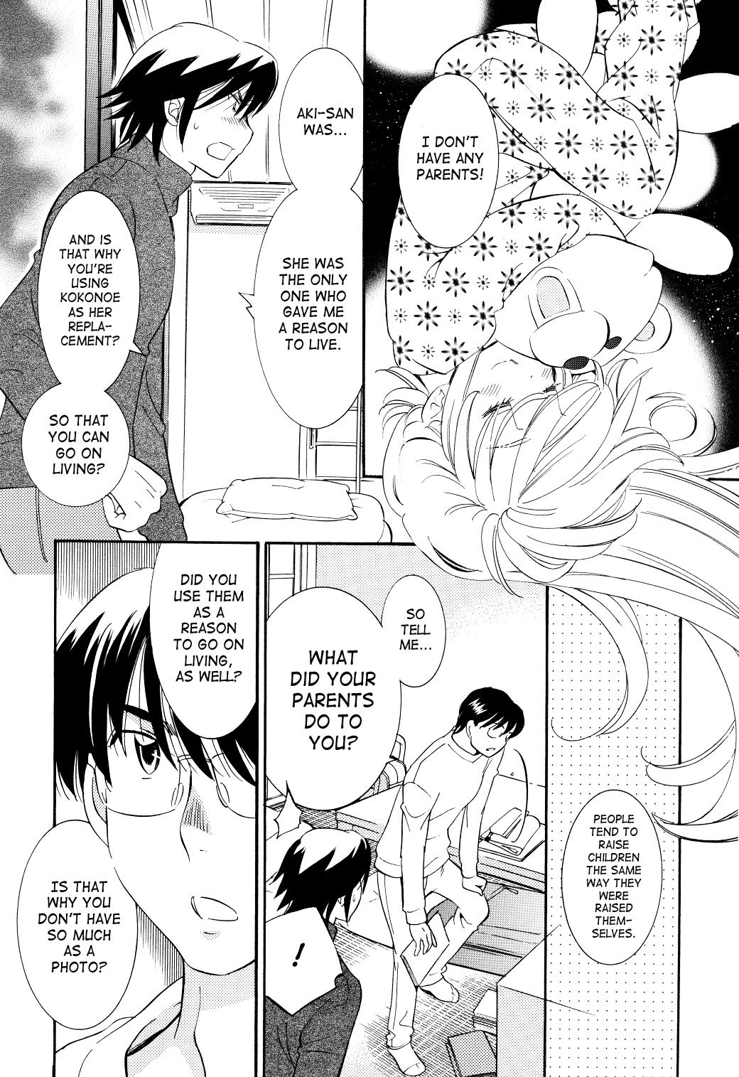 Kodomo no Jikan Chapter 63 page 17 - Chapter 63