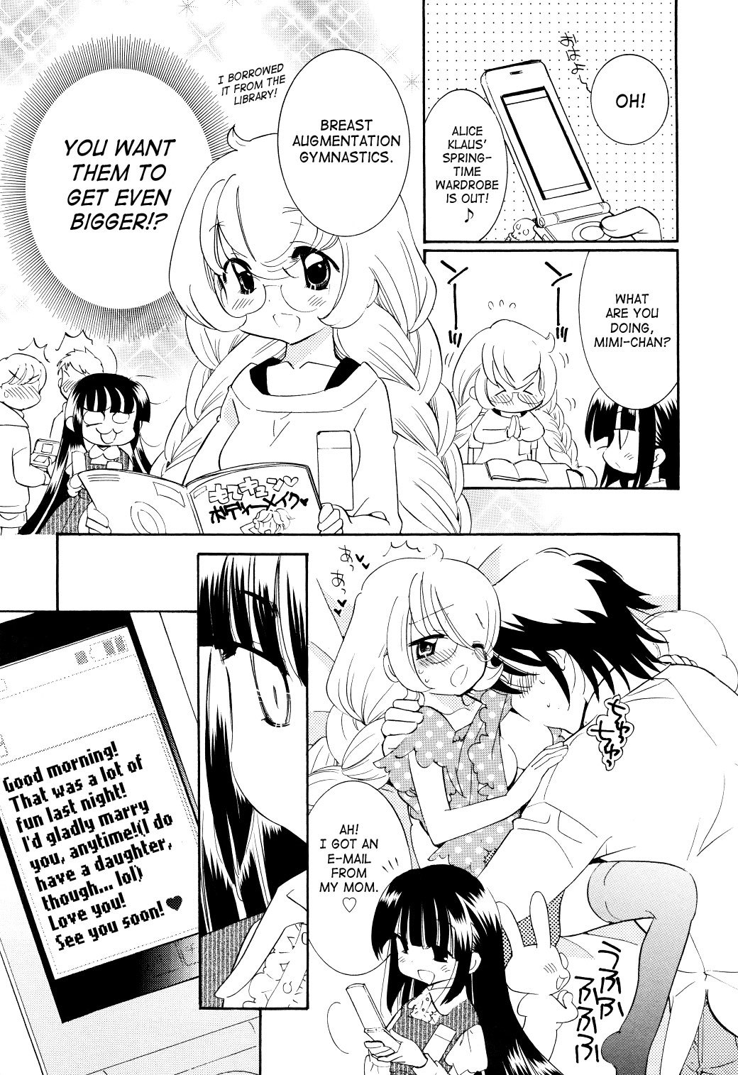 Kodomo no Jikan Chapter 63 page 21 - Chapter 63