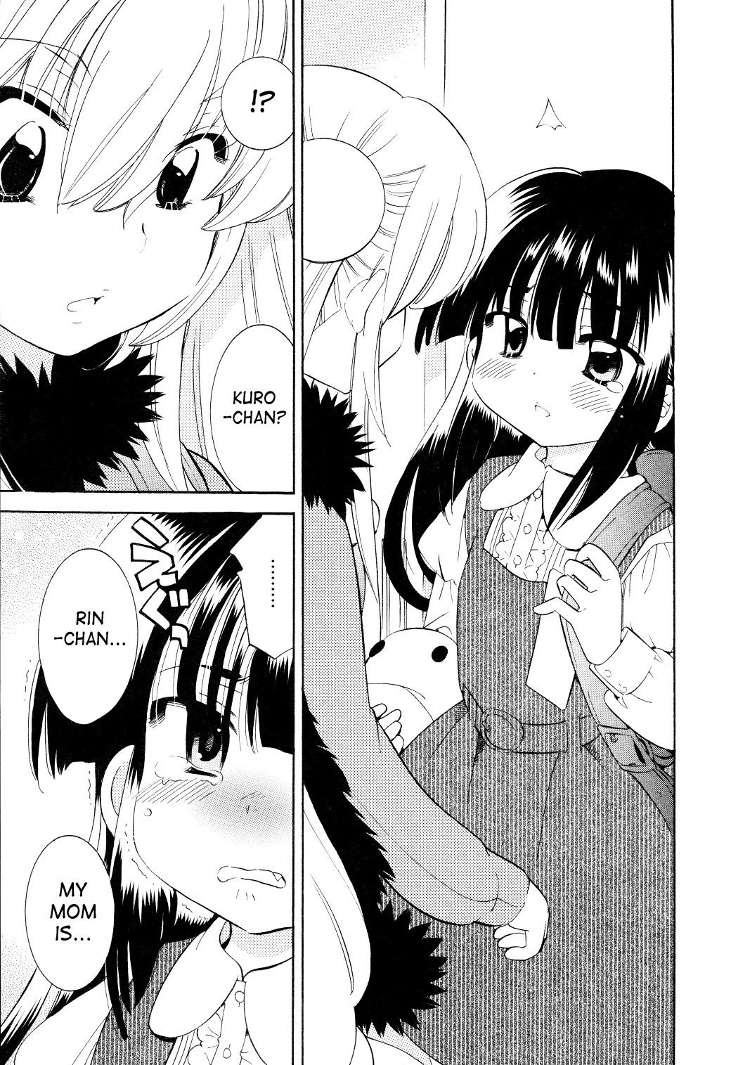 Kodomo no Jikan Chapter 63 page 23 - Chapter 63