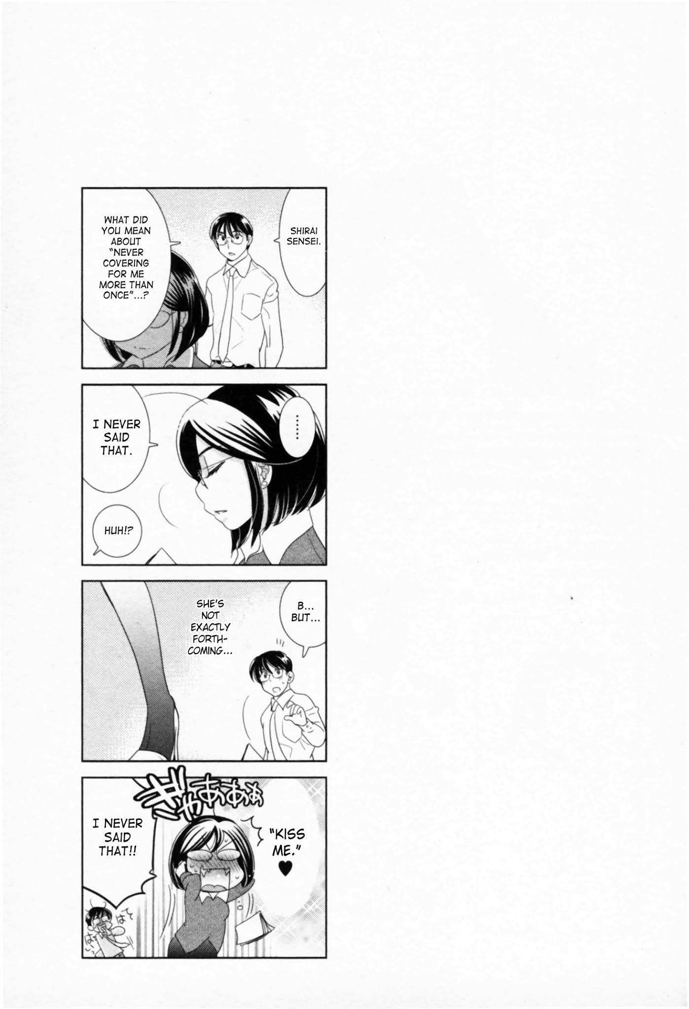 Kodomo no Jikan Chapter 63 page 25 - Chapter 63