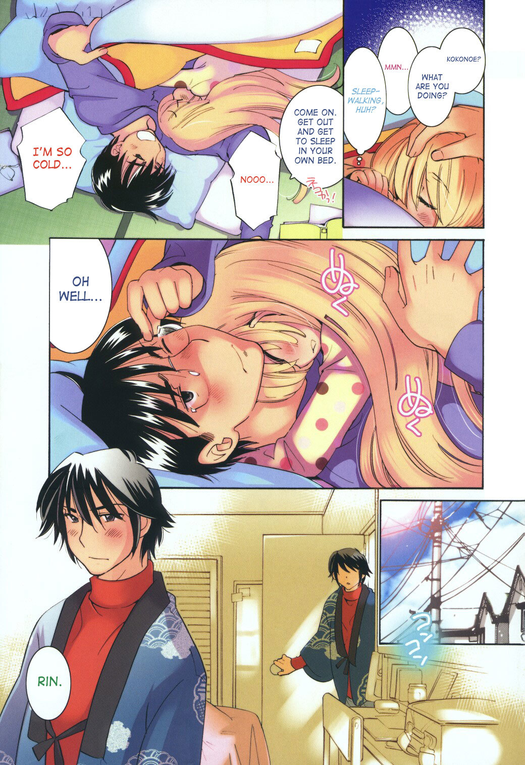 Kodomo no Jikan Chapter 63 page 3 - Chapter 63
