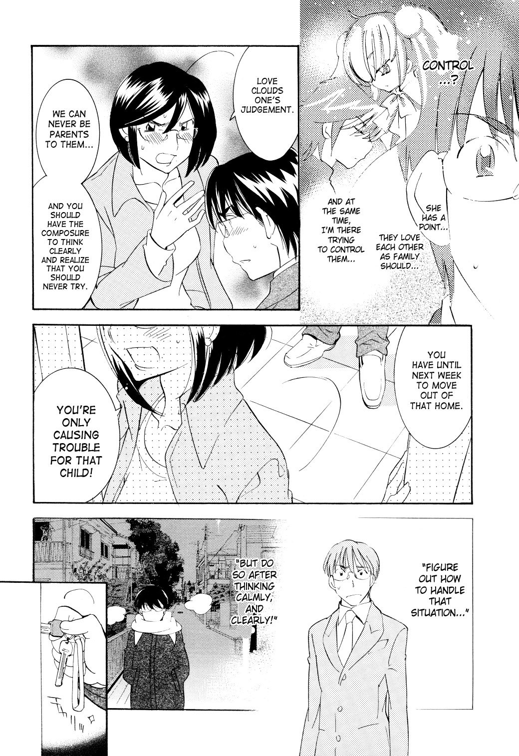 Kodomo no Jikan Chapter 63 page 8 - Chapter 63