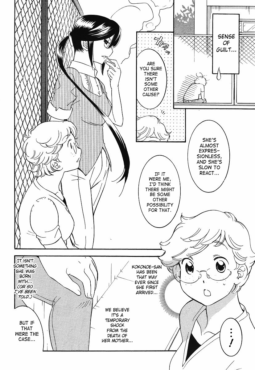 Kodomo no Jikan Chapter 64.5 page 10 - Chapter 64.5: Extra - First Grade Time