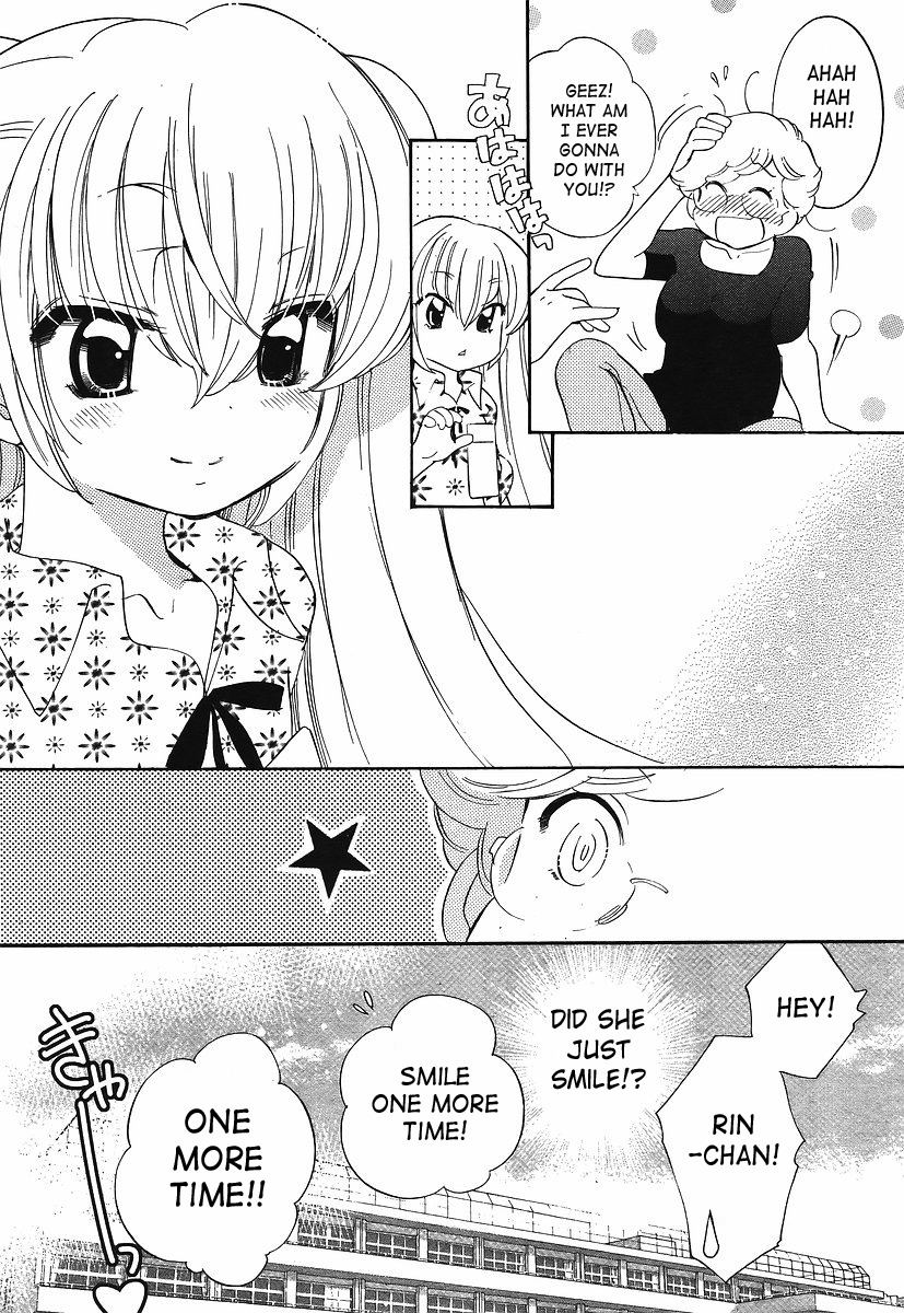 Kodomo no Jikan Chapter 64.5 page 14 - Chapter 64.5: Extra - First Grade Time