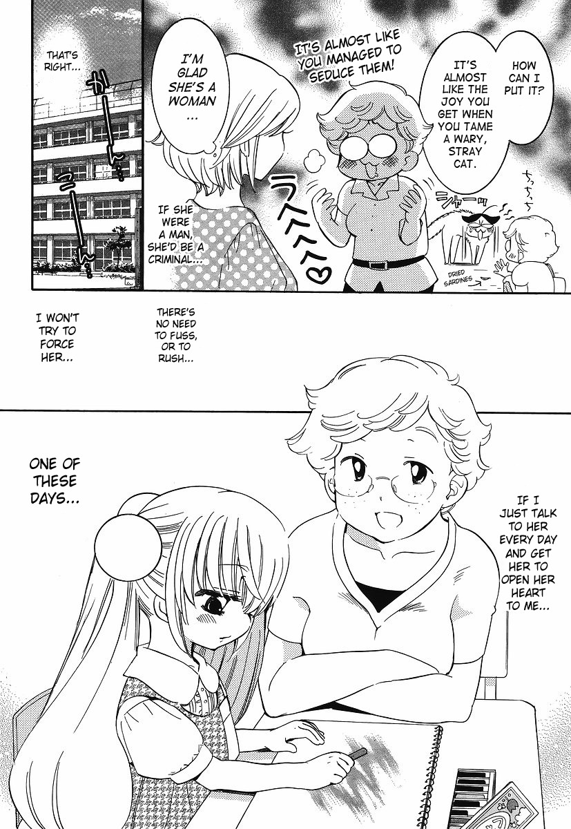 Kodomo no Jikan Chapter 64.5 page 8 - Chapter 64.5: Extra - First Grade Time