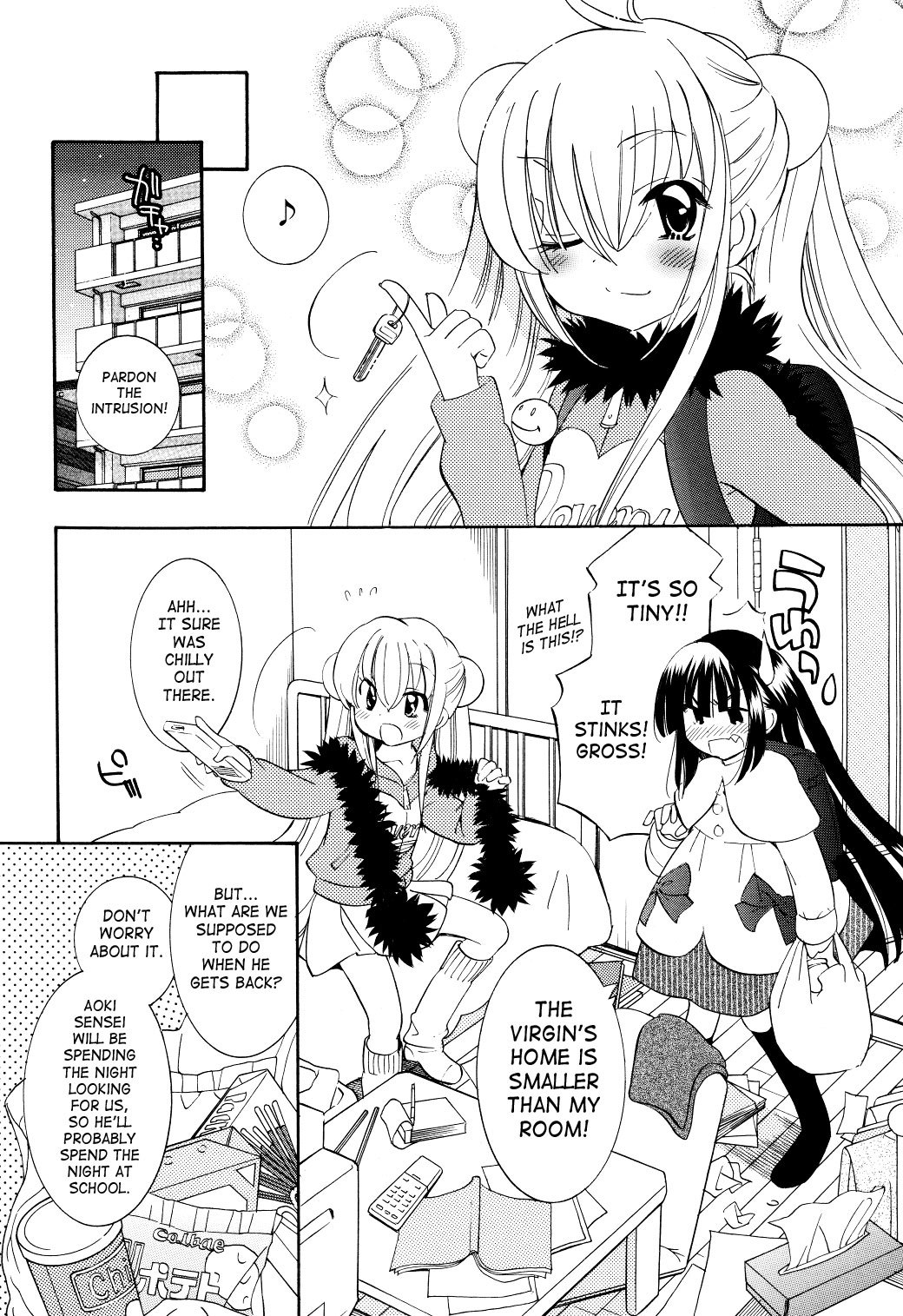 Kodomo no Jikan Chapter 64 page 10 - Chapter 64