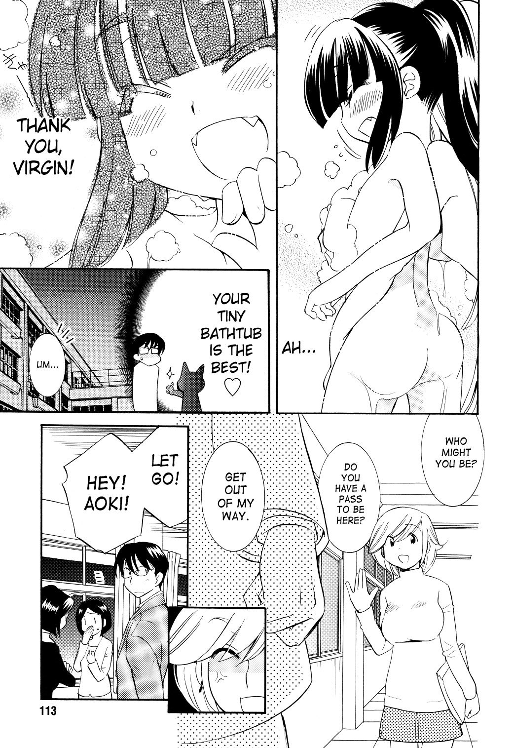 Kodomo no Jikan Chapter 64 page 13 - Chapter 64