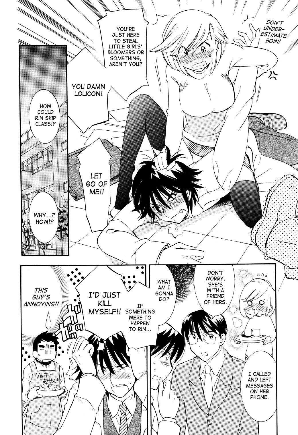 Kodomo no Jikan Chapter 64 page 14 - Chapter 64