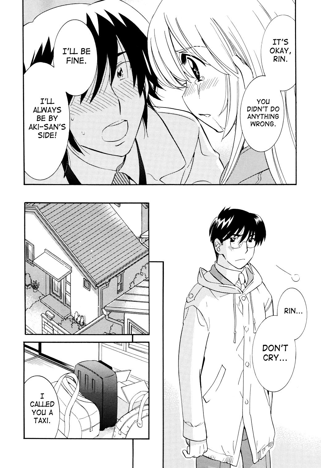 Kodomo no Jikan Chapter 64 page 22 - Chapter 64