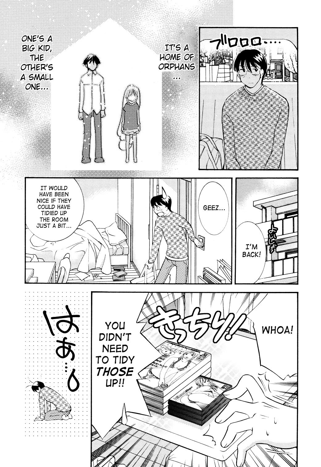 Kodomo no Jikan Chapter 64 page 25 - Chapter 64