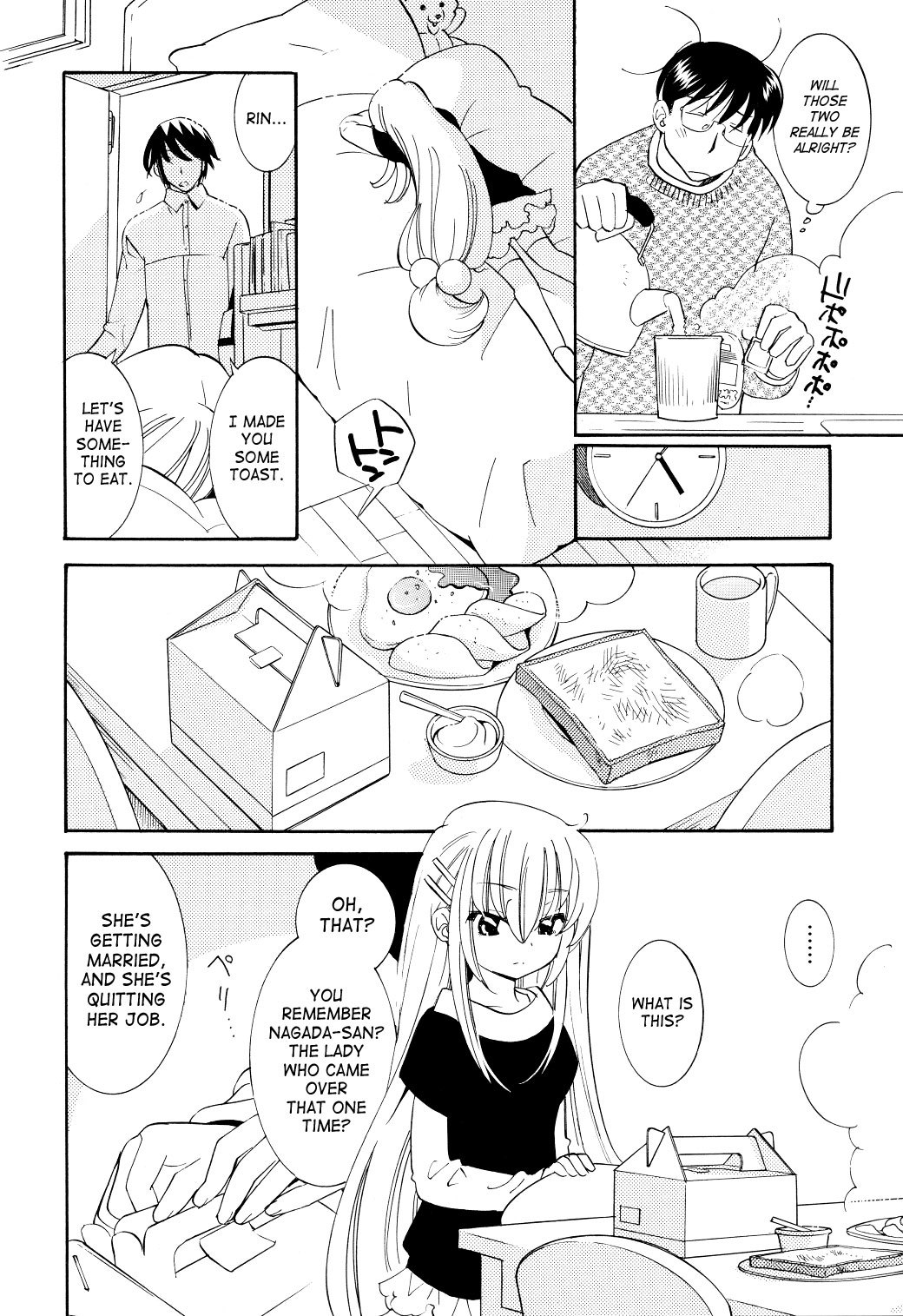 Kodomo no Jikan Chapter 64 page 26 - Chapter 64