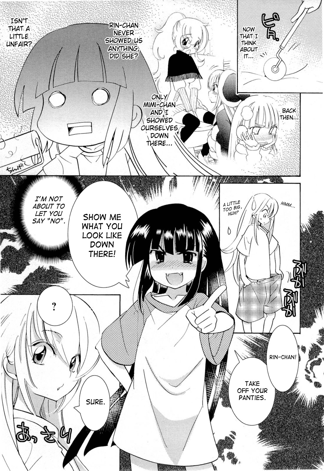 Kodomo no Jikan Chapter 64 page 32 - Chapter 64
