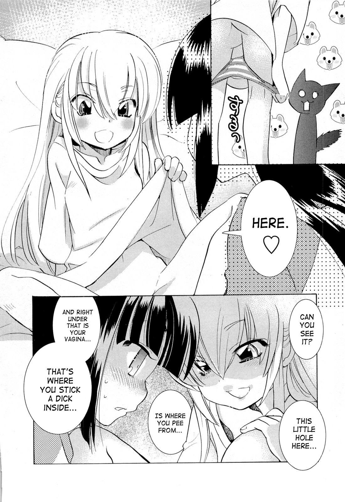 Kodomo no Jikan Chapter 64 page 33 - Chapter 64