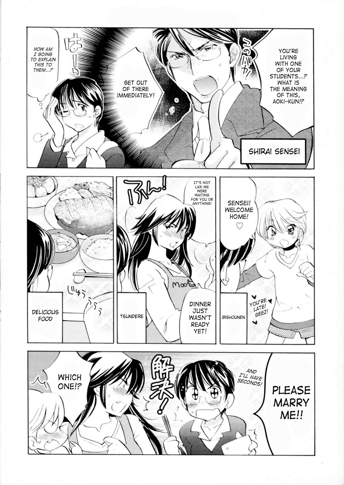 Kodomo no Jikan Chapter 64 page 36 - Chapter 64
