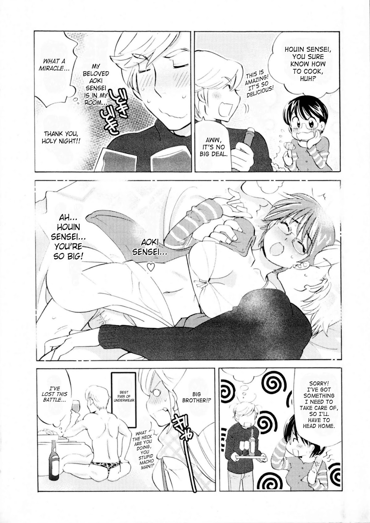 Kodomo no Jikan Chapter 64 page 37 - Chapter 64