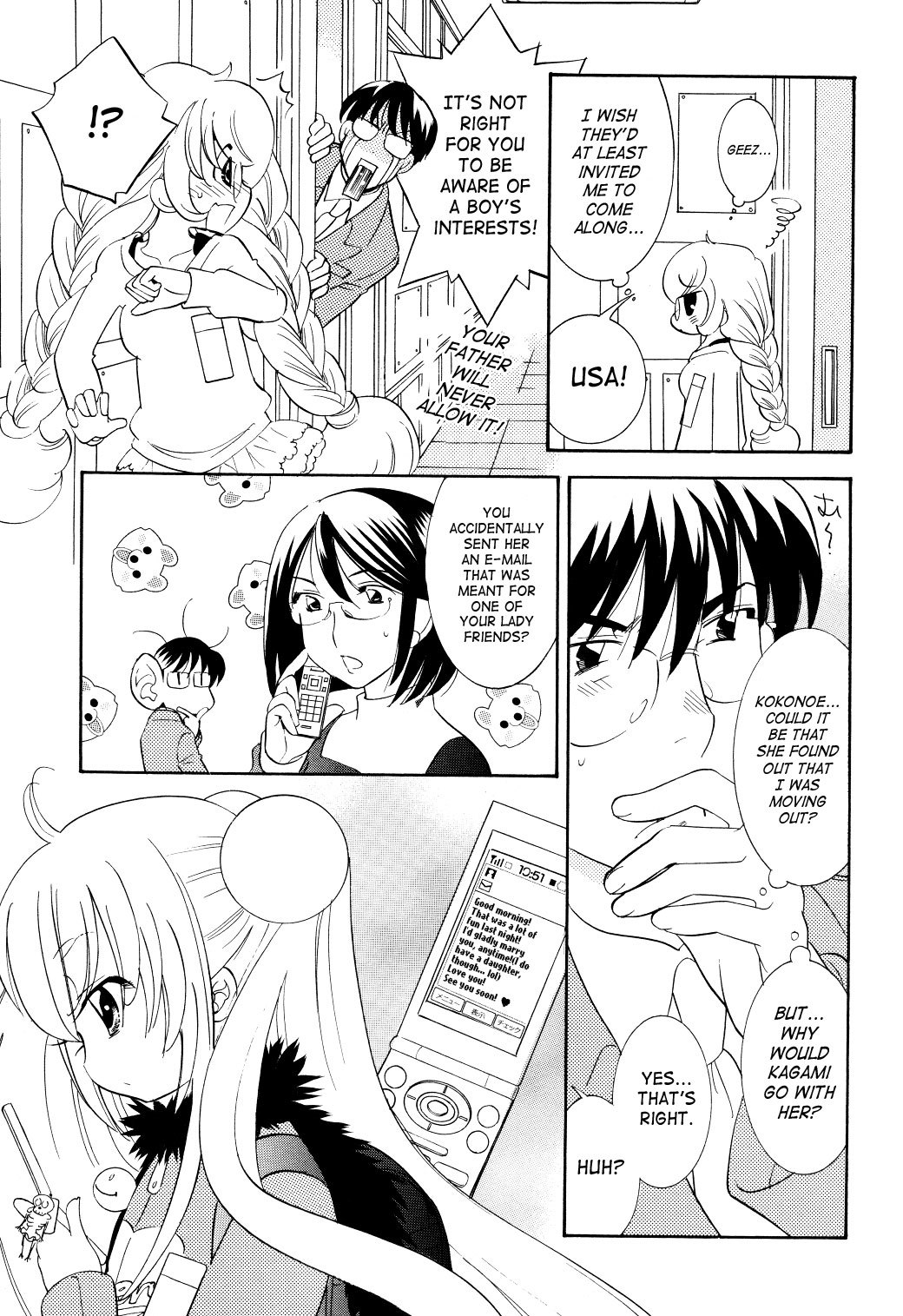 Kodomo no Jikan Chapter 64 page 5 - Chapter 64