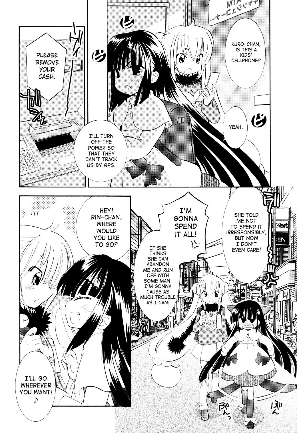 Kodomo no Jikan Chapter 64 page 6 - Chapter 64