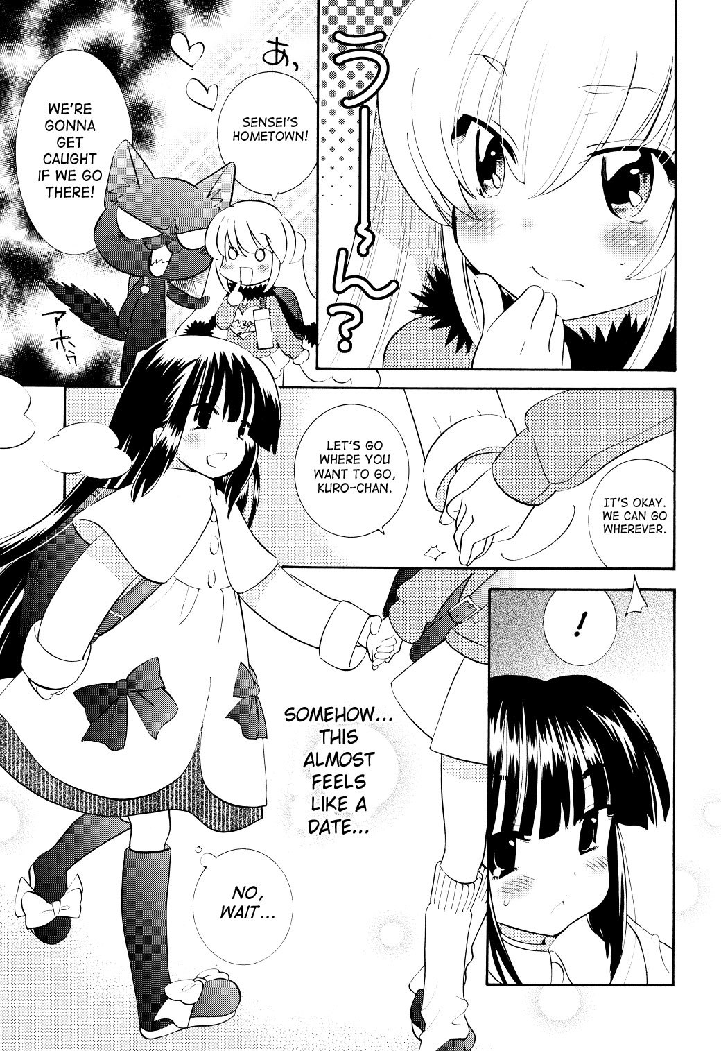 Kodomo no Jikan Chapter 64 page 7 - Chapter 64