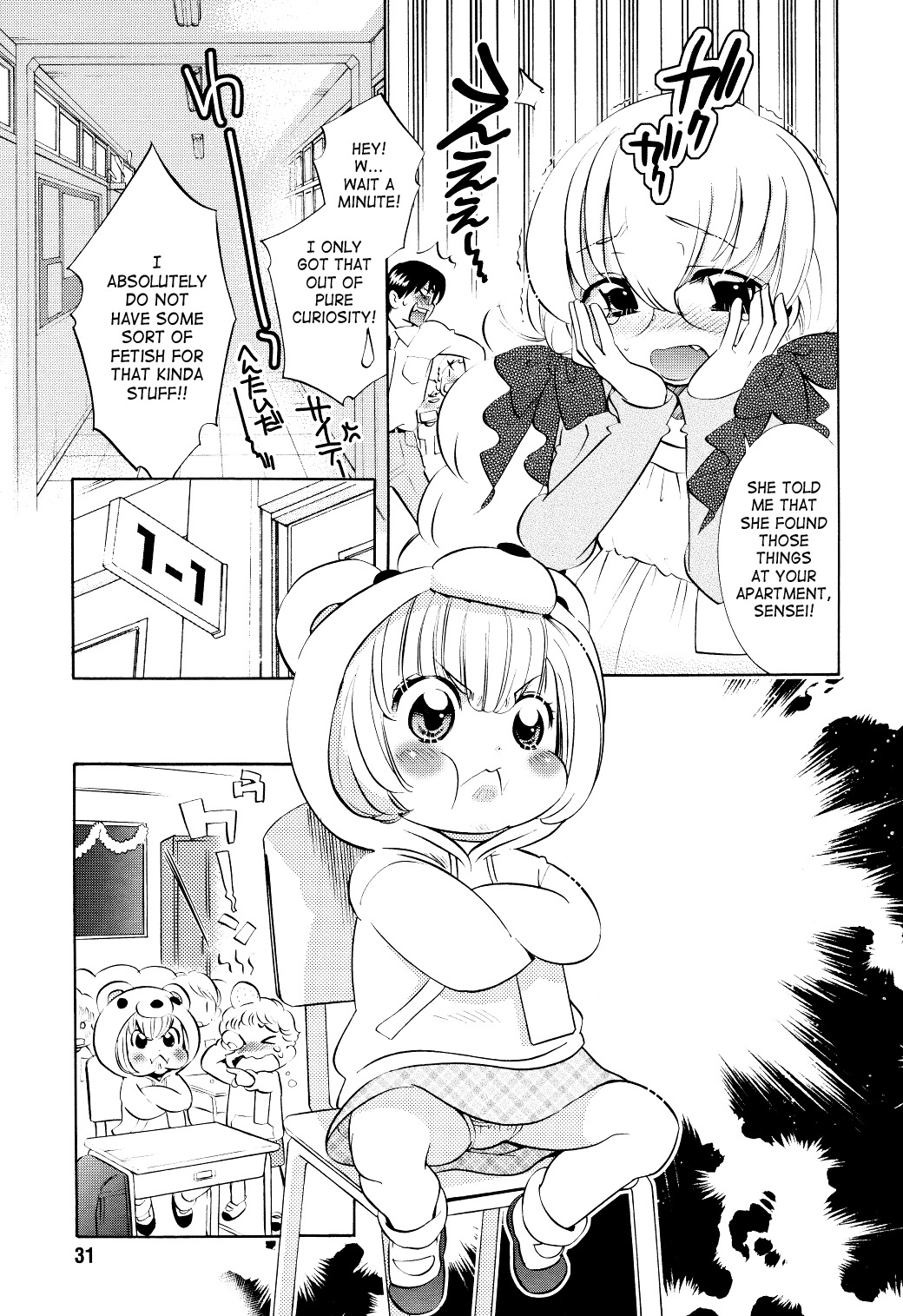 Kodomo no Jikan Chapter 65 page 10 - Chapter 65