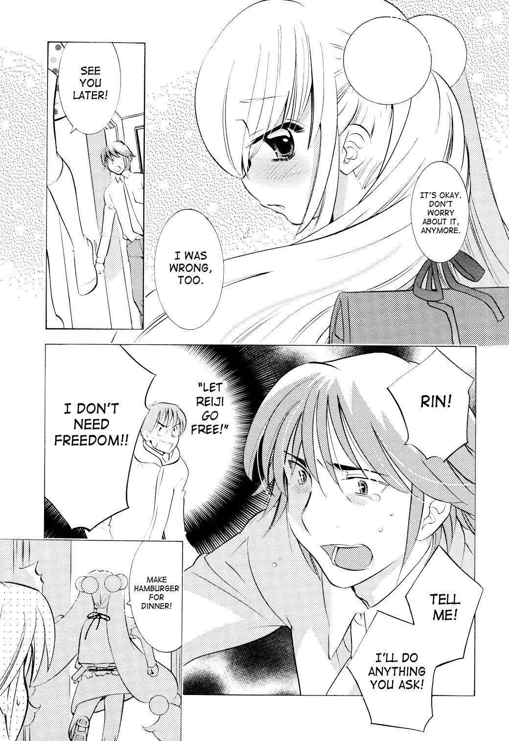 Kodomo no Jikan Chapter 65 page 16 - Chapter 65