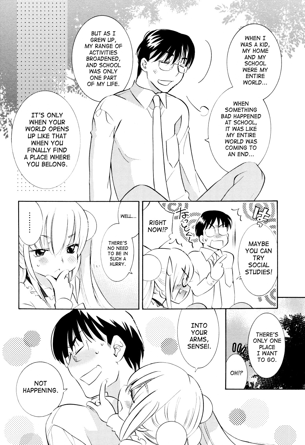 Kodomo no Jikan Chapter 65 page 19 - Chapter 65