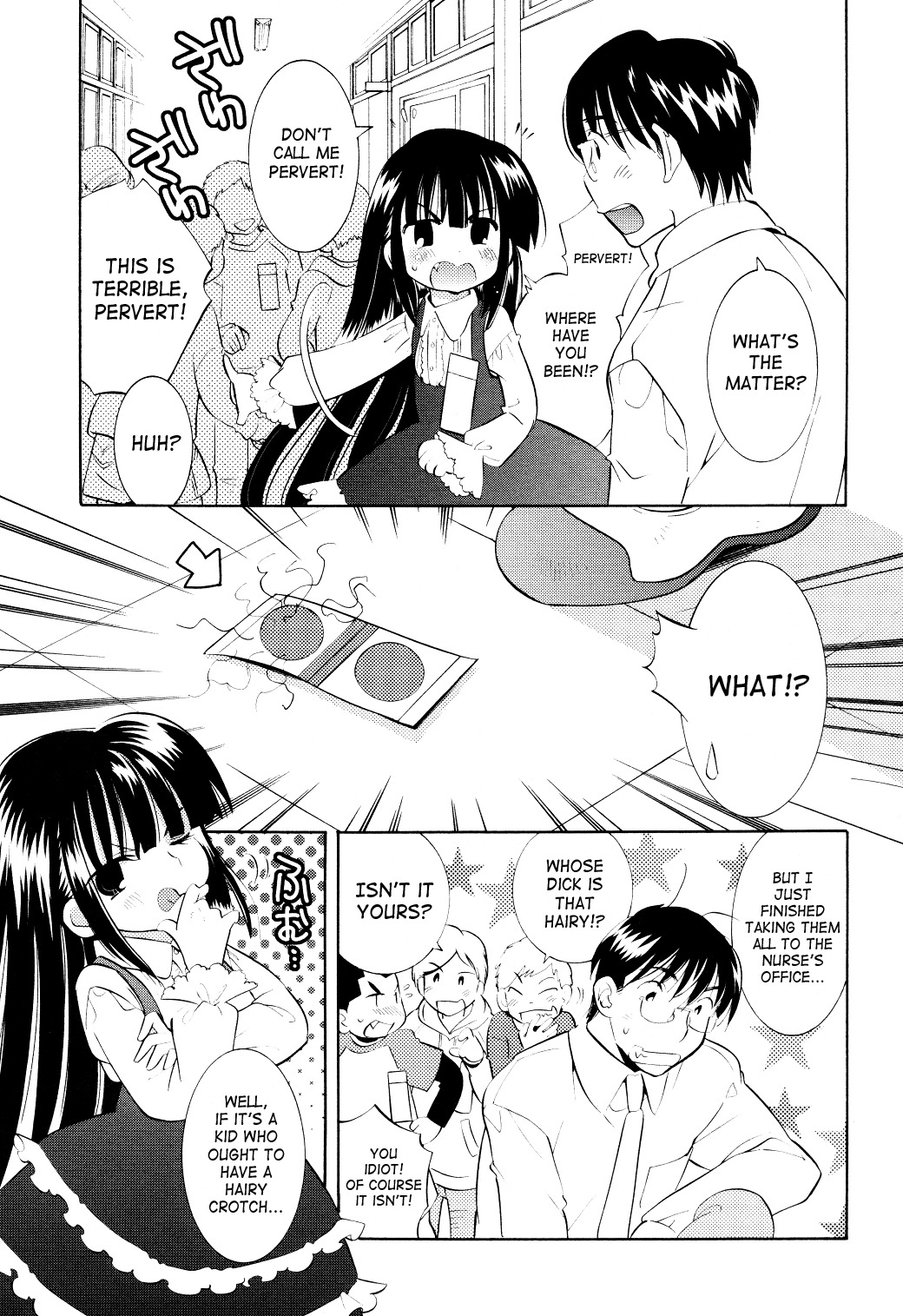 Kodomo no Jikan Chapter 65 page 24 - Chapter 65
