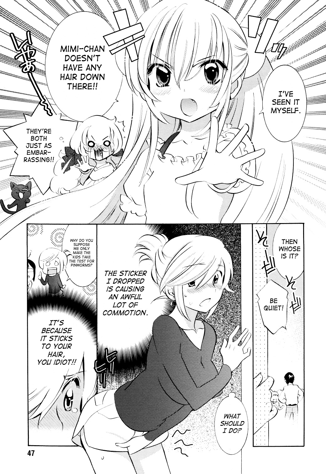 Kodomo no Jikan Chapter 65 page 26 - Chapter 65