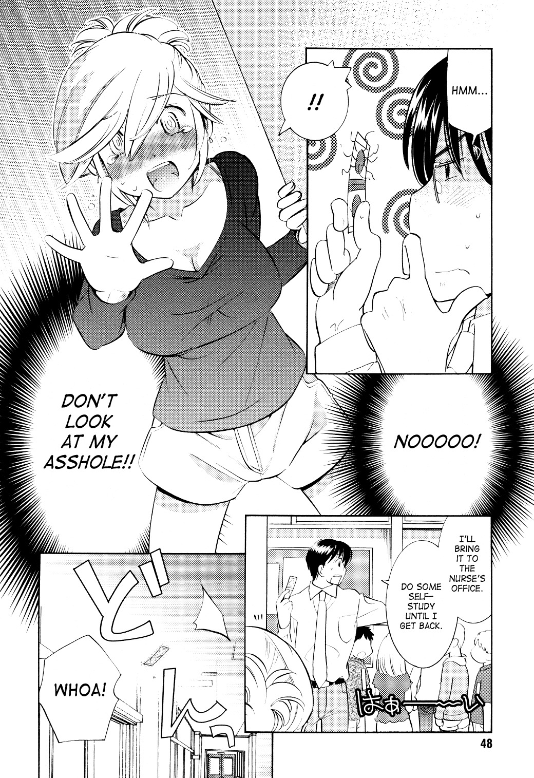 Kodomo no Jikan Chapter 65 page 27 - Chapter 65
