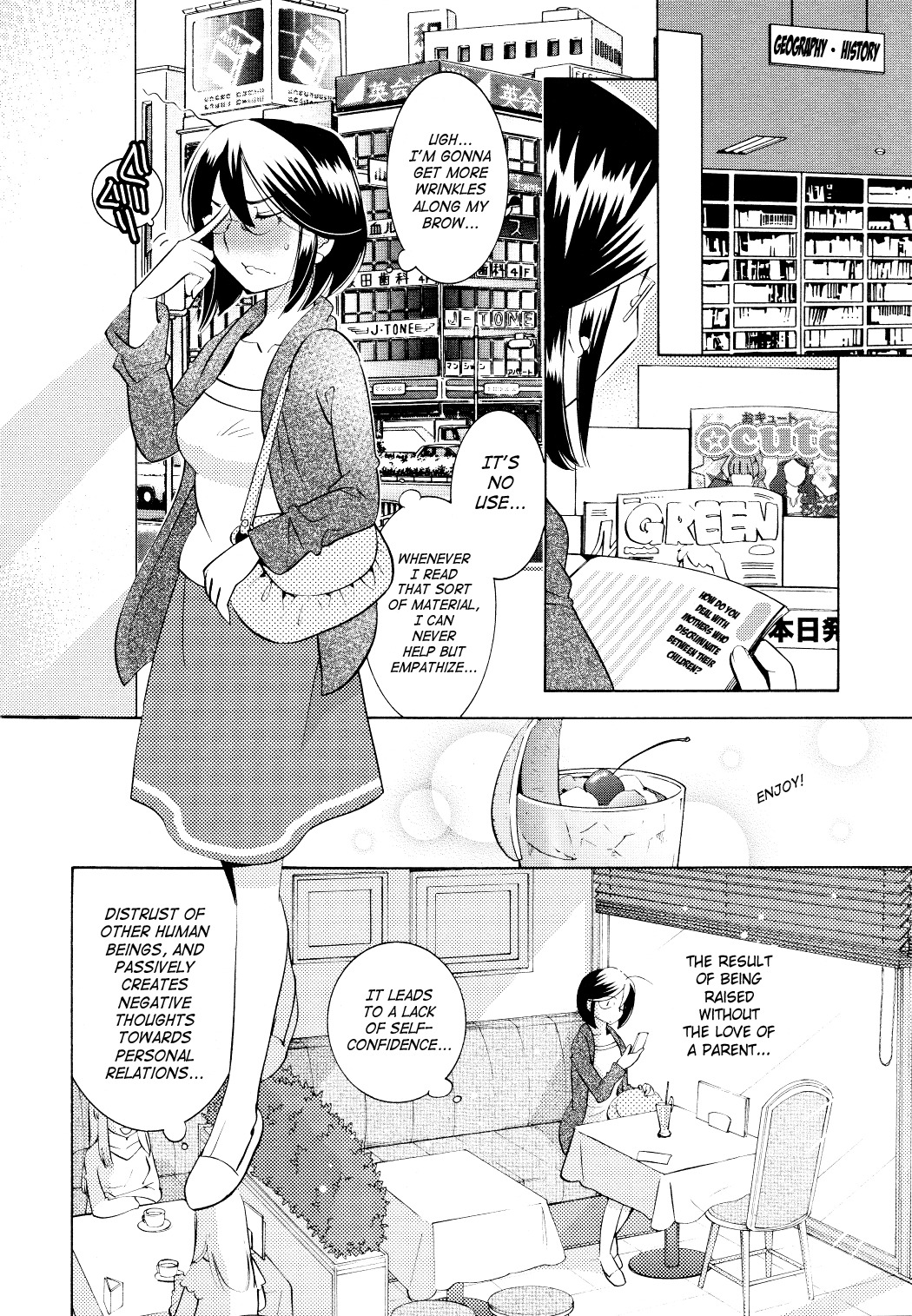 Kodomo no Jikan Chapter 66 page 12 - Chapter 66