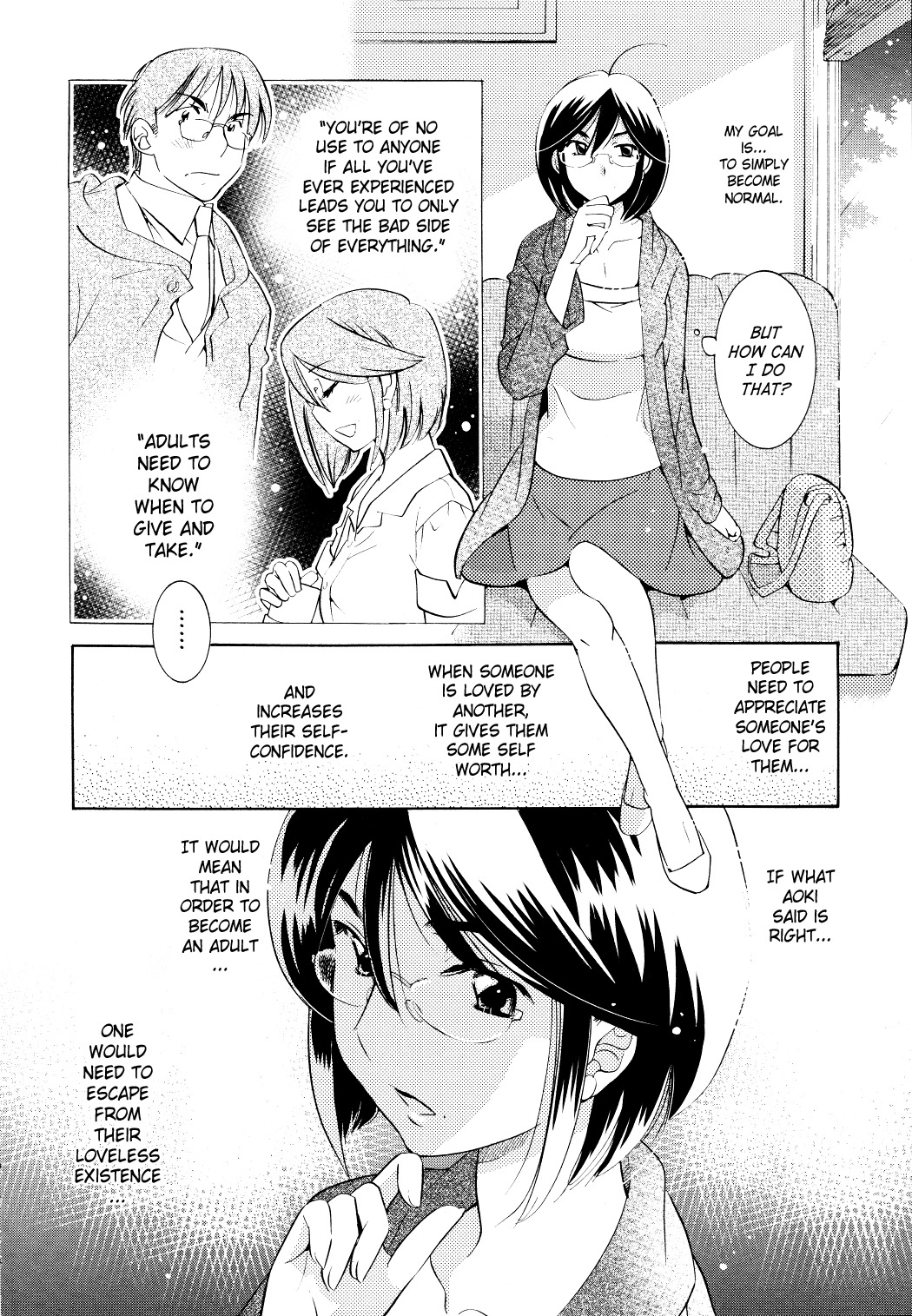 Kodomo no Jikan Chapter 66 page 14 - Chapter 66