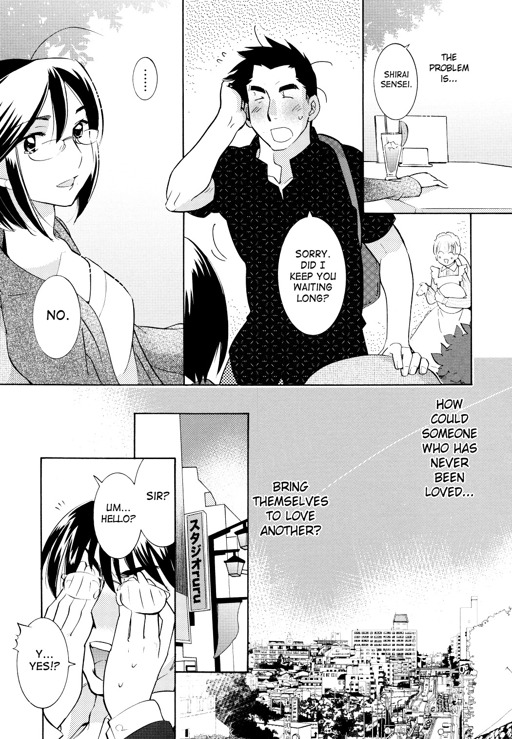 Kodomo no Jikan Chapter 66 page 15 - Chapter 66