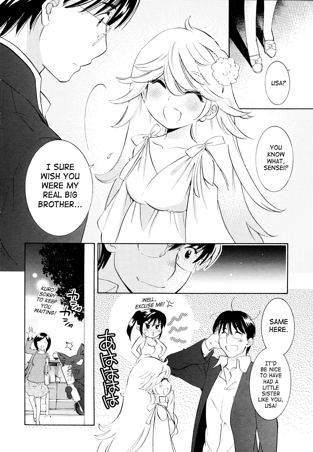 Kodomo no Jikan Chapter 66 page 20 - Chapter 66
