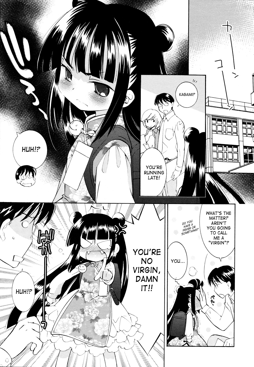 Kodomo no Jikan Chapter 66 page 21 - Chapter 66