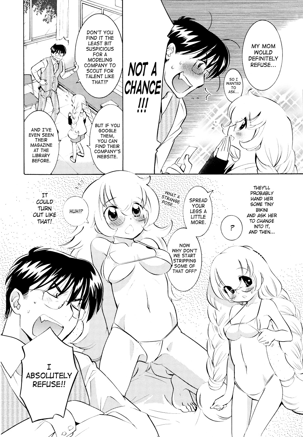 Kodomo no Jikan Chapter 66 page 6 - Chapter 66