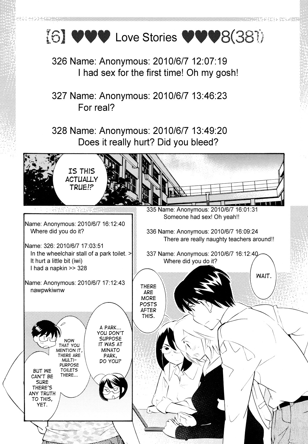 Kodomo no Jikan Chapter 67 page 11 - Chapter 67