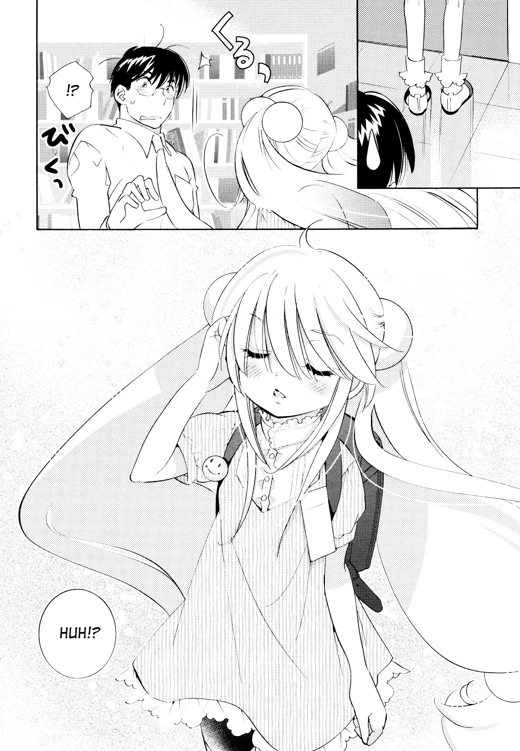 Kodomo no Jikan Chapter 67 page 18 - Chapter 67