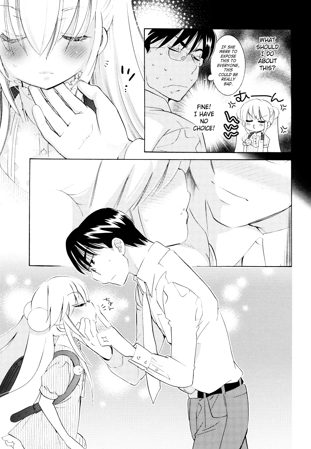 Kodomo no Jikan Chapter 67 page 19 - Chapter 67