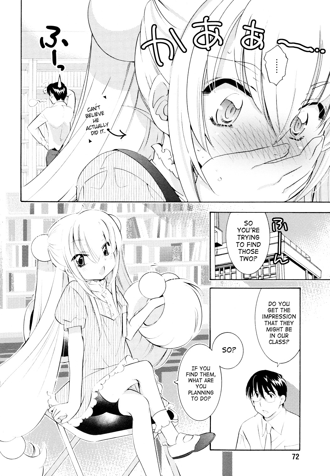 Kodomo no Jikan Chapter 67 page 20 - Chapter 67