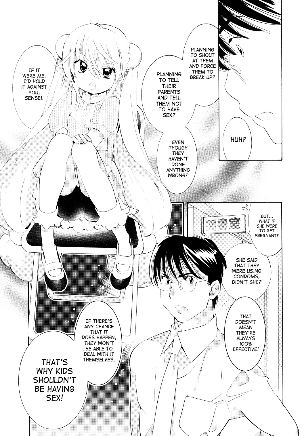 Kodomo no Jikan Chapter 67 page 21 - Chapter 67
