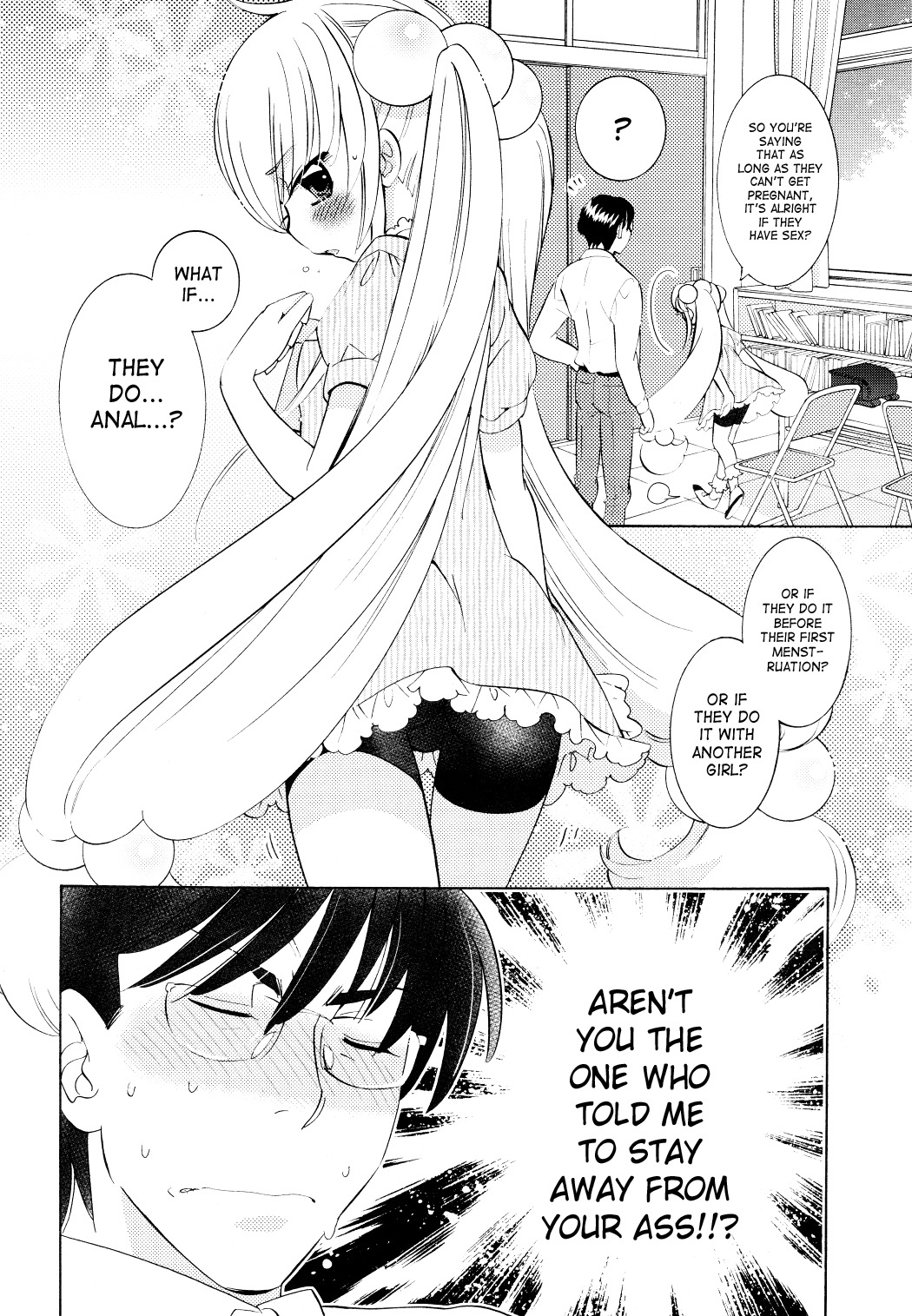 Kodomo no Jikan Chapter 67 page 22 - Chapter 67