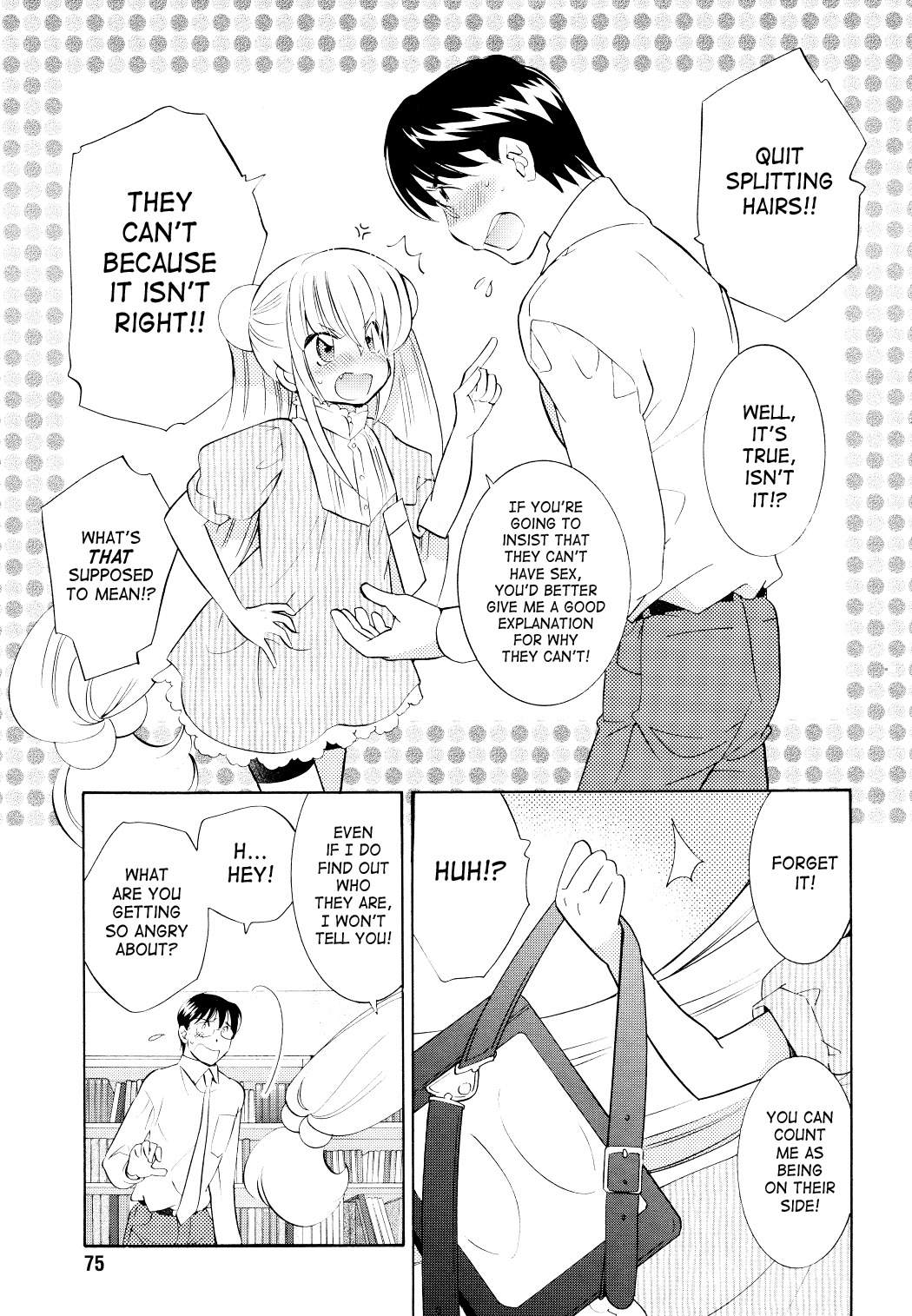Kodomo no Jikan Chapter 67 page 23 - Chapter 67