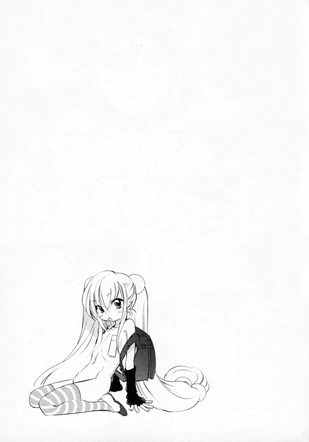 Kodomo no Jikan Chapter 67 page 25 - Chapter 67